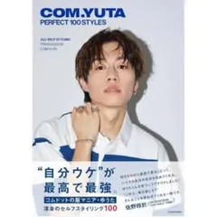 COM.YUTA PERFECT 100 STYLES
