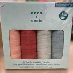 aden + anais オーガニックコットン おくるみブランケット 4枚セット