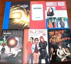 しかお様 リクエスト 4点 まとめ商品