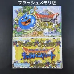 2026年最新】キャラバンハート カードの人気アイテム - メルカリ