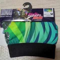 ジョジョの奇妙な冒険　BODYWILD ボクサーパンツのサムネイル
