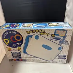 2025年最新】PiCO ゲームの人気アイテム - メルカリ