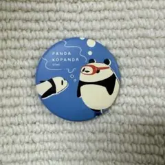 Item thumbnail for item a1f657f9-c08b-4230-b399-387358de2637