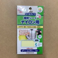 Item thumbnail for item 48a3dac9-86a6-4beb-afba-76dc70e04ab0