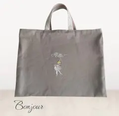 Item thumbnail for item 439e45eb-f432-4d9f-9bc5-082ab160dc23