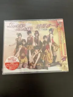 ようピー様 リクエスト 2点 まとめ商品