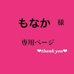 【新品・未開封】うるちゅるポップシール　名探偵コナン　5種コンプリートセット