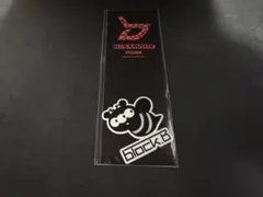 2026年最新】block b テイルの人気アイテム - メルカリ
