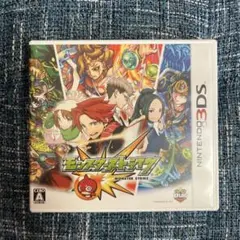 モンスターストライク ニンテンドー3DS