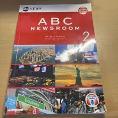 ABCnewsroom2