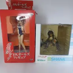 灼眼のシャナ シャナ 吉田 フィギュア DX コトブキヤ - メルカリ