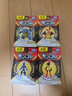 DQ モンスターズギャラリーミニ スーパーキラーマシン メタリック