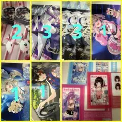 ローソン ホロライブ クリアファイル 6種 クリアシート 6種