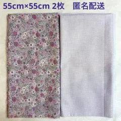 Item thumbnail for item 4cc35461-b633-4bc5-9287-f721eec3a94e