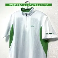 OAKLEY オークリー ハーフジップ モックネック 半袖 シャツ M ブラックのサムネイル