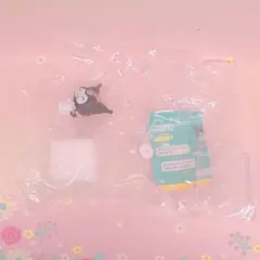 クロミ　シークレット　激落ちくん　がんばれおふろのおそうじフィギュア
