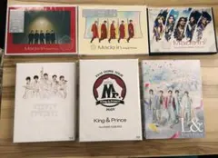 【King & Prince】Blu-ray DVD アルバム 6枚セット