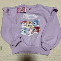 ティニピンスクール　パチュピン　トレーナー