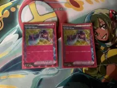 ヒーローマント　２枚