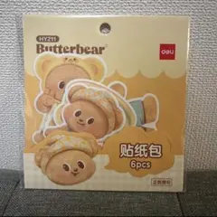 Item thumbnail for item 8ed70a98-9aad-4d9d-b34c-3a56012b2943