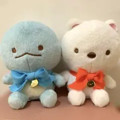 すみっコぐらし ぬいぐるみ しろくま とかげ サンエックス 2個セット