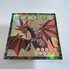 【美品】遊戯王 森永シール オシリスの天空（No.126）