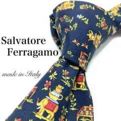 【極美品】Salvatore Ferragamo ネクタイ キレイめ タイ ゾウ