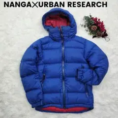 Urban Research Doors NANGA ダウンジャケット Sサイズ