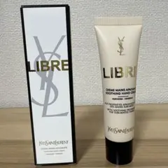 Yves Saint Laurent LIBRE ハンドクリーム 30ml
