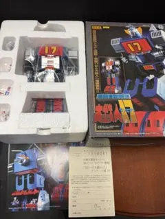 未開封・未使用】 Newage H27 DAVID 非正規トランスフォーマー - メルカリ