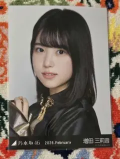 スペシャル衣装48増田三莉音ヨリ