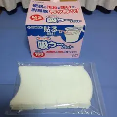 Item thumbnail for item 6489a251-c39d-4f77-88f7-f910c266b3c3