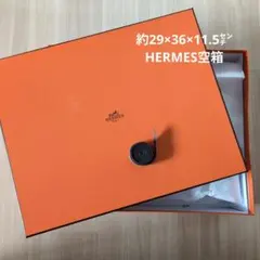 エルメス HERMES ボリード1923 25空箱31cm - メルカリ