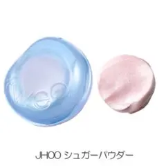 fwee リップアンドチーク グローイジェリーポット シュガーパウダー