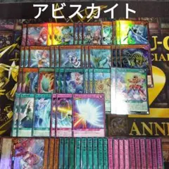 りおう様 リクエスト 3点 まとめ商品