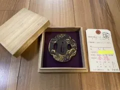 黄瀬戸 香合 笠牛 加藤十右衛門造 共箱 無傷 - メルカリ