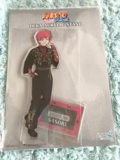 ナルト　疾風伝　サソリ　アクリルスタンド　アラベスクファッション