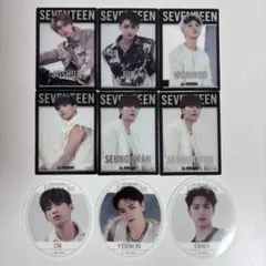 SEVENTEE グミ　ステッカー