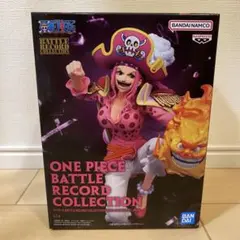 2026年最新】ワンピース フィギュアーツzero リンリンの人気アイテム