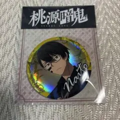 桃源暗鬼 無陀野無人 缶バッジ くじ ハート - メルカリ