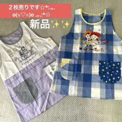 保育士　エプロン　まとめ売り 2026年最新】エプロン保育士まとめ売りの人気アイテム - メルカリ