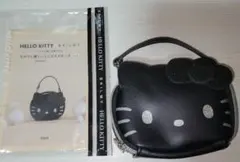 HELLO KITTY × BRILMY ミニコスメポーチ BLACK