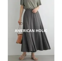【美シルエット】AMERICAN HOLIC切り替えカットフレアスカート総ゴム