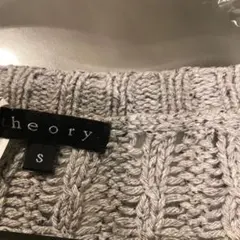 theory 長袖 ニット グレー S シルク100%素材