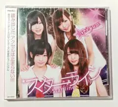 Juliet（ジュリエット） / 聖夜 南里侑香 - メルカリ