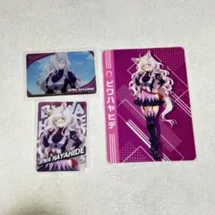 ウマ娘 ビワハヤヒデ メタルカード メタカ ミニアートシート セット