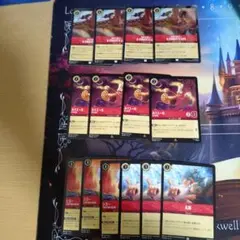 2026年最新】ロルカナ デッキの人気アイテム - メルカリ