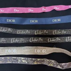 【9日に出品終了】 Dior リボン まとめ売り 6つ