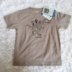 新品タグ付☆mont-bell ウィックロン 恐竜プリント Tシャツ 120