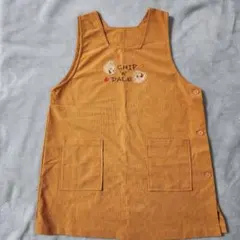 Item thumbnail for item 0f87c67e-eb86-4453-9622-0b80d175ad4d